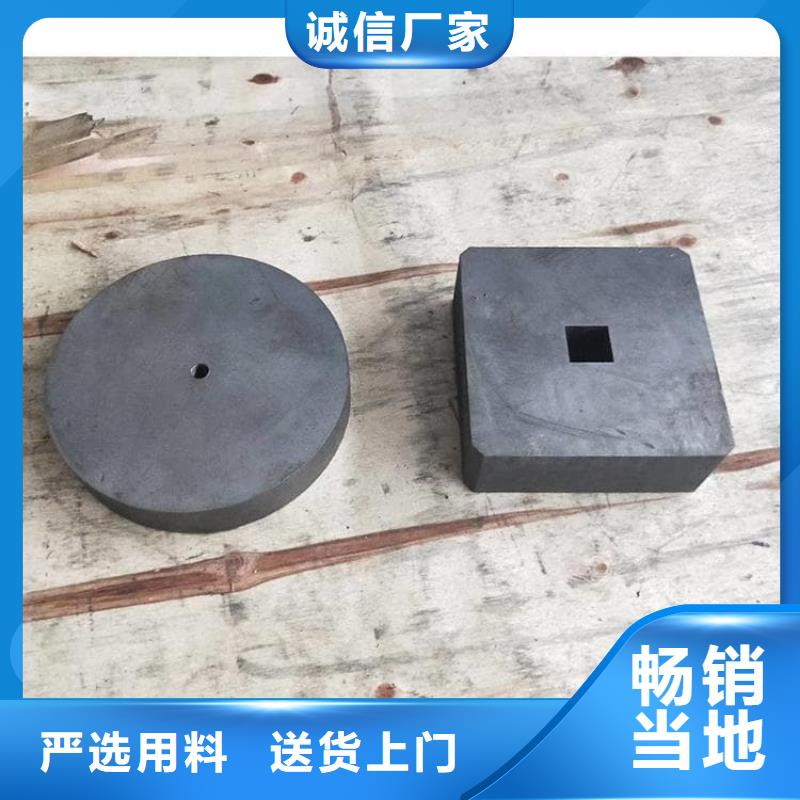 挤压配重铅块更多详情点击