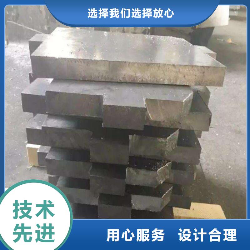 深圳高纯度1#铅块单价