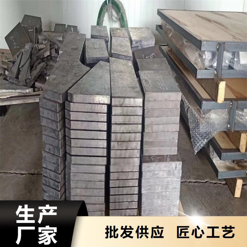 供应浇铸配重铅块_厂家