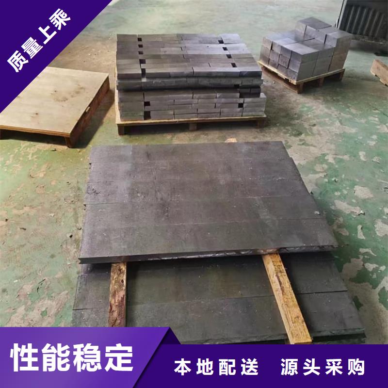 高密度铅块-高密度铅块直销