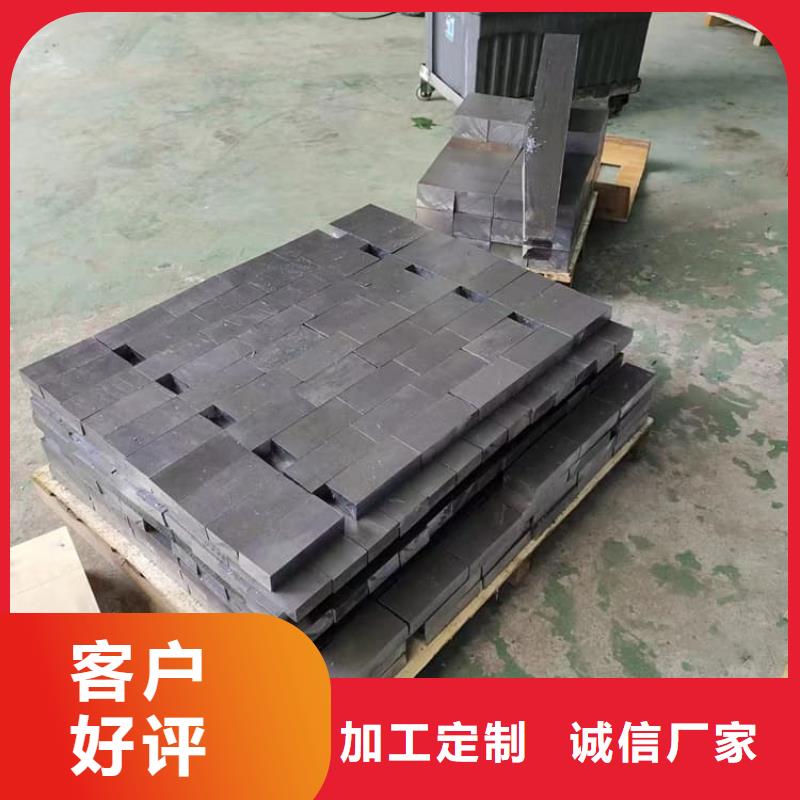 挤压工业配重铅块免费邮寄样品