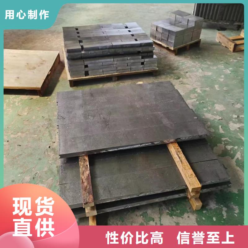配重铅块报价-厂家