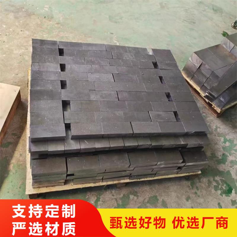 高密度铅块-高密度铅块直销