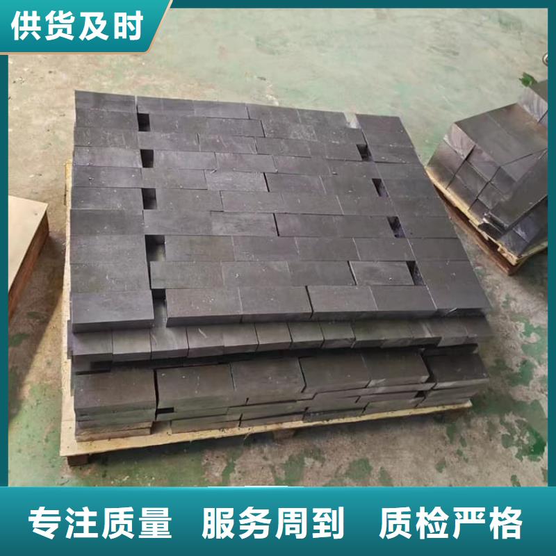 批发国标高纯度铅块_优质厂家