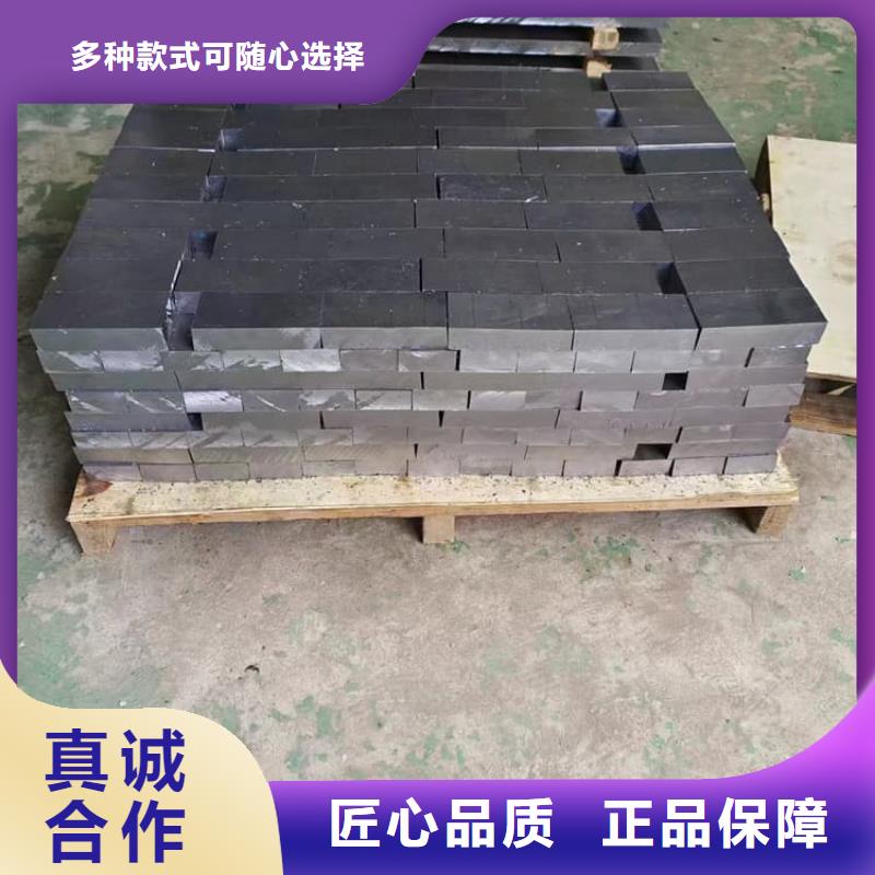 质优价廉的国标铅块销售厂家