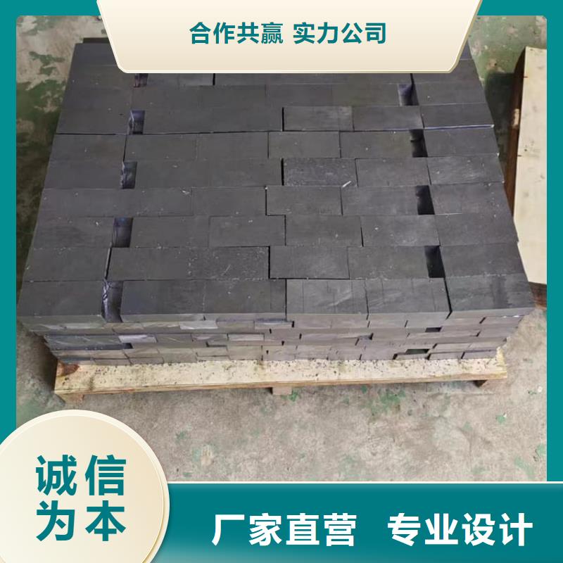 工业用铅块工艺精良