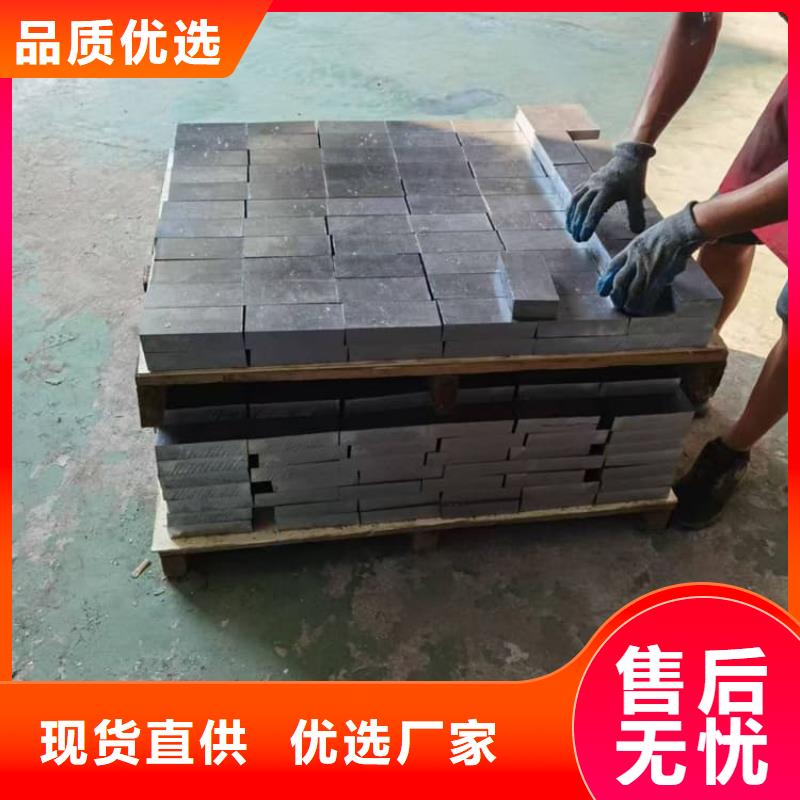 激光切割铅块品质