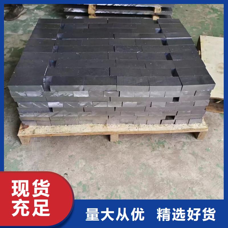 平面铅块-平面铅块质量可靠