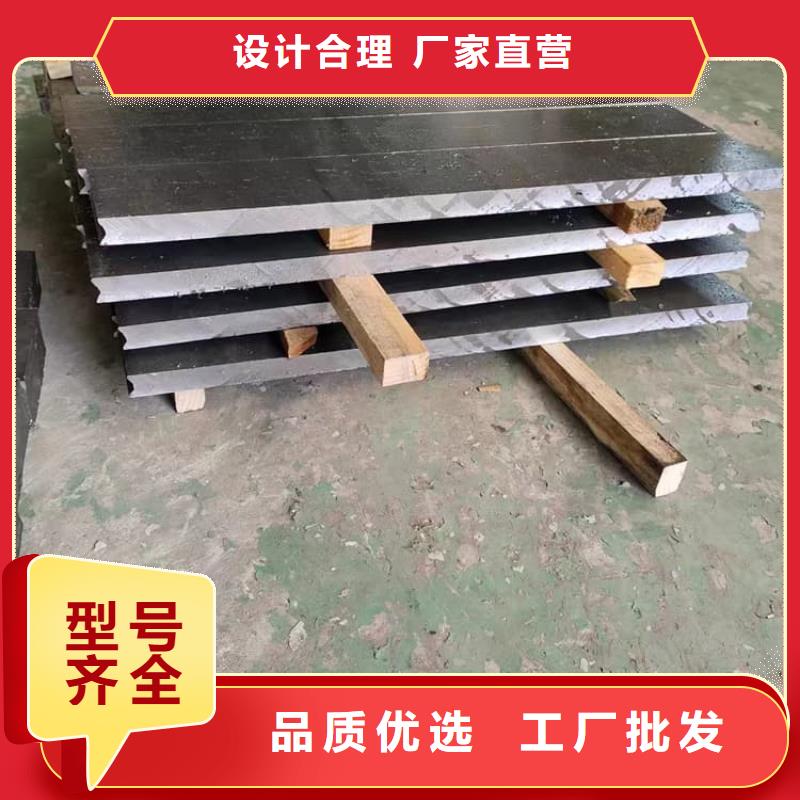 ：互锁式铅块供货商