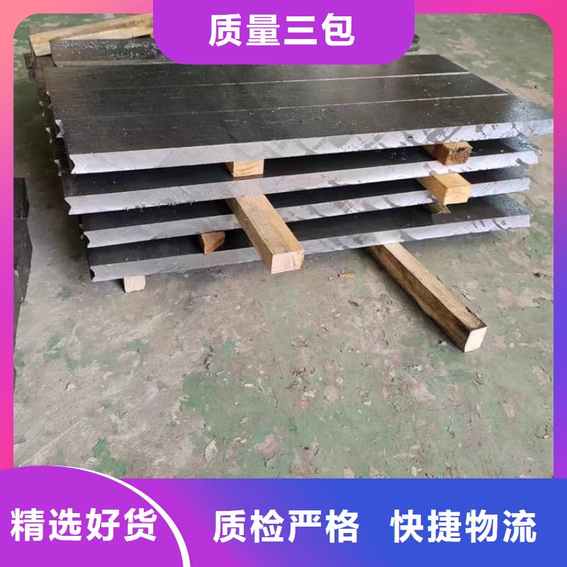 工业探伤配重铅块现货销售