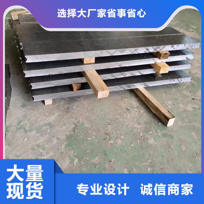 价格低的平衡铅块供货商