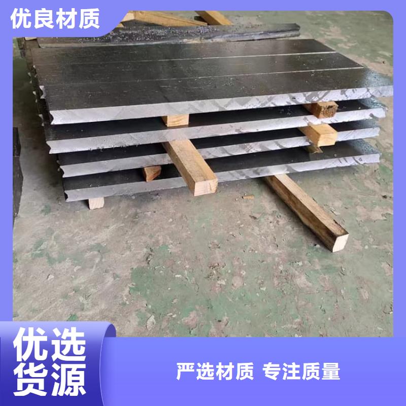 工业配重梯形铅块大型厂家