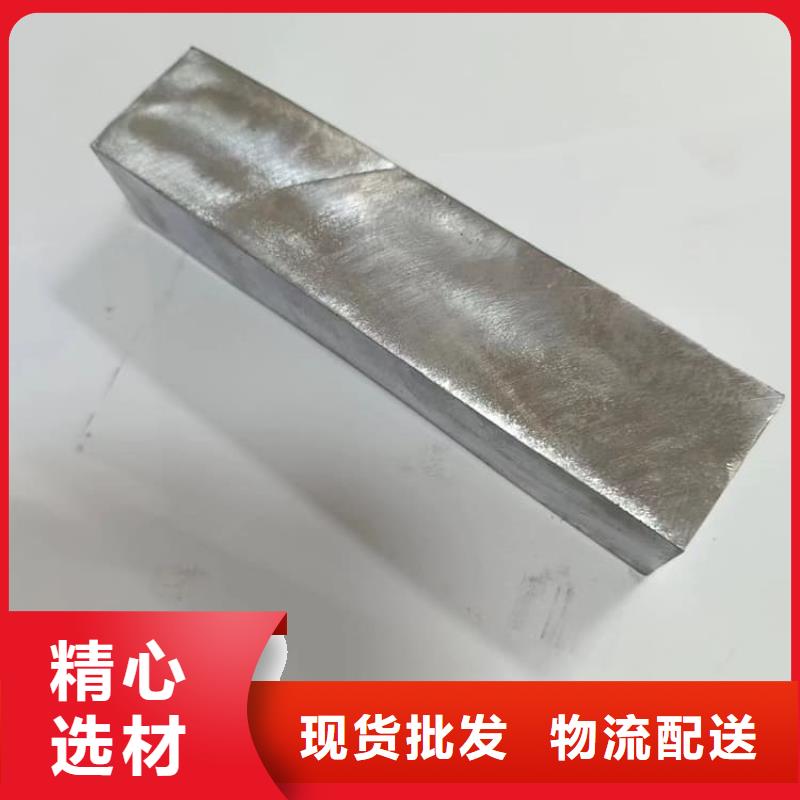 机械配重铅块来电报价