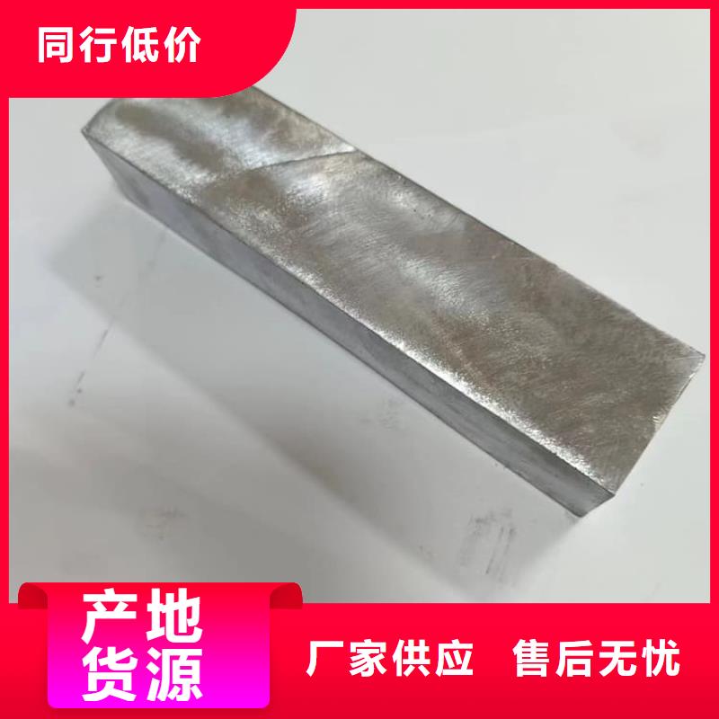 浇铸配重铅块-实体厂家