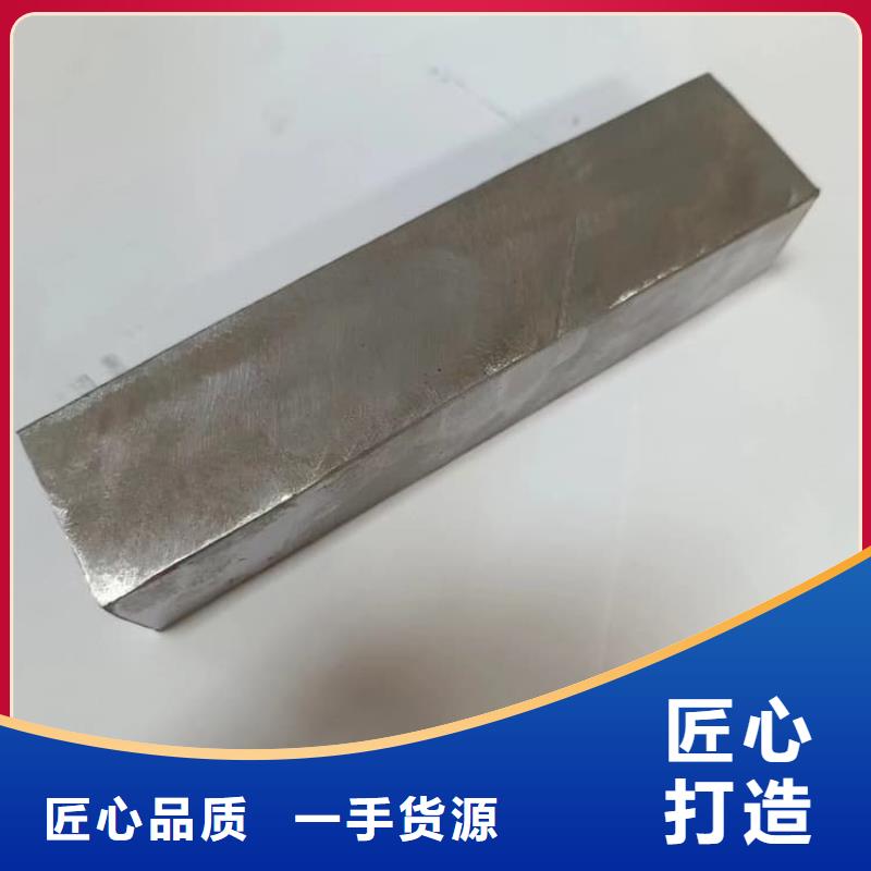 选购工业探伤加重铅块认准宏兴射线防护工程有限公司