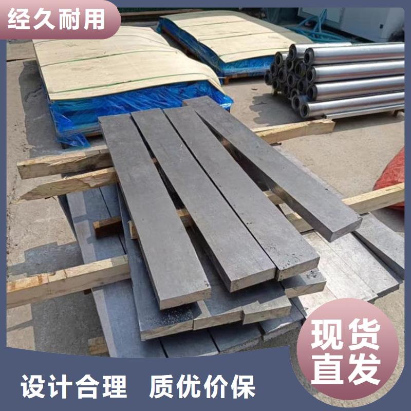 射线防护铅块厂家直销-诚信经营