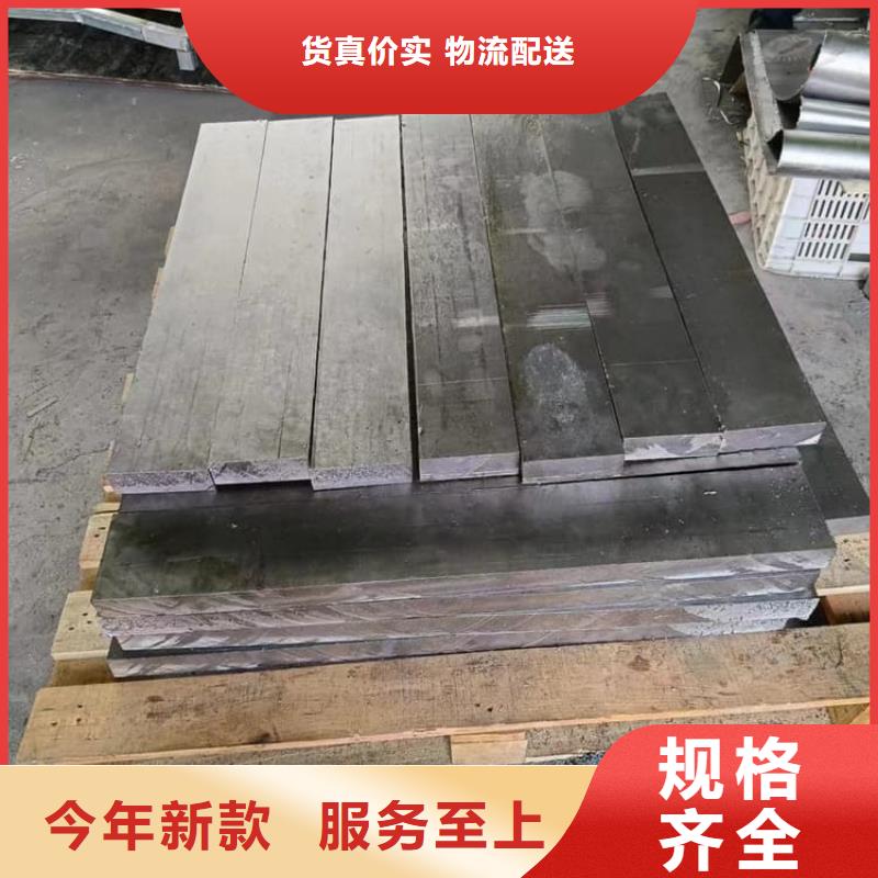 质量优的99.99%含量铅块供货商
