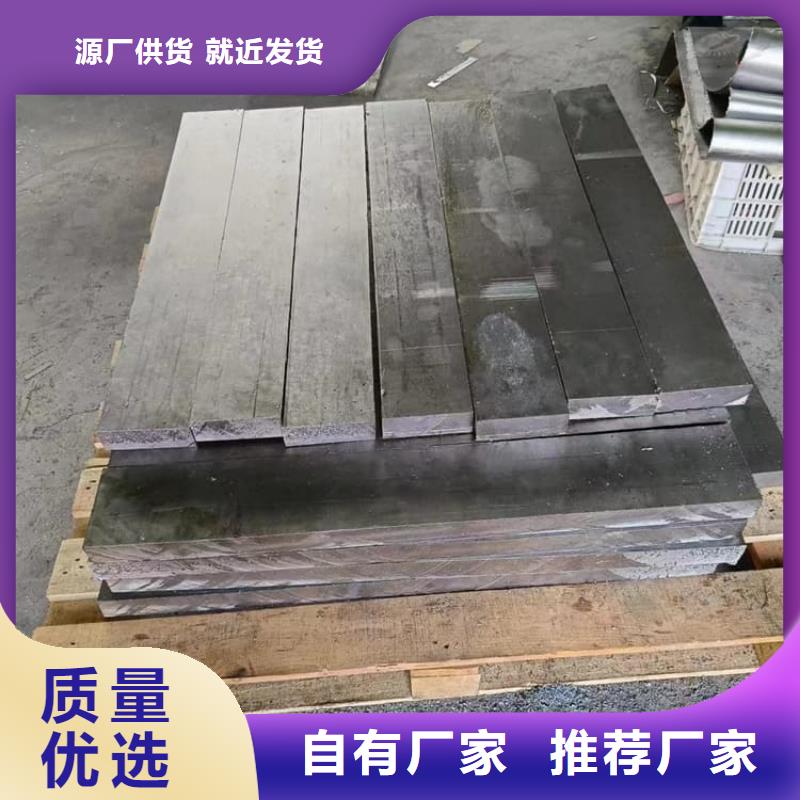 精密铅块_厂家定制