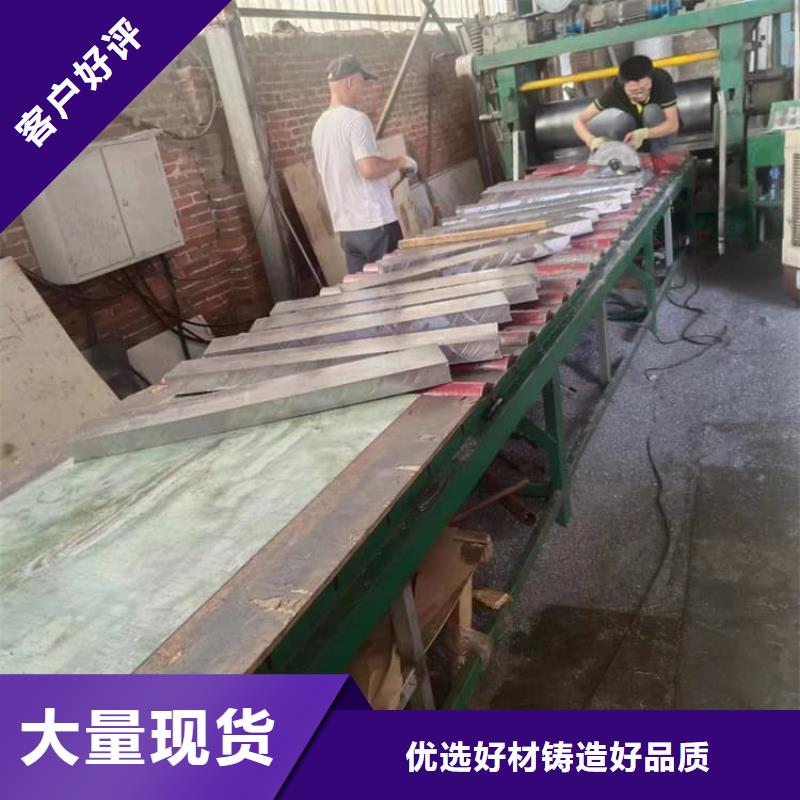 高精度铅块十年生产经验