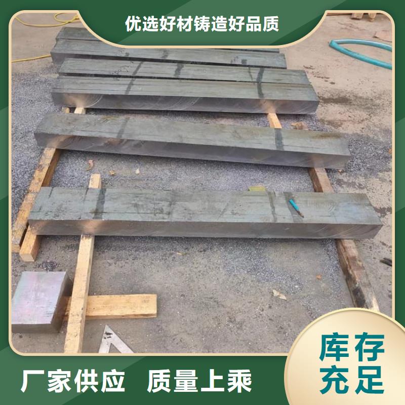 价格合理的辐射防护铅块厂家