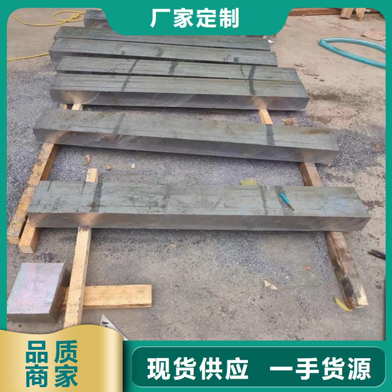 工业探伤室铅块价格比较