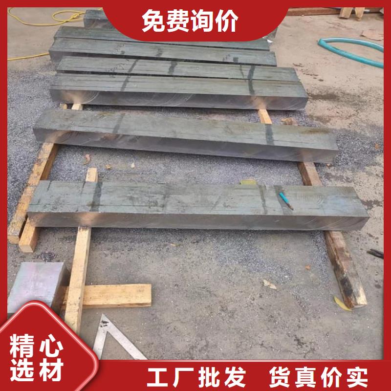 发货及时的高精度铅块公司