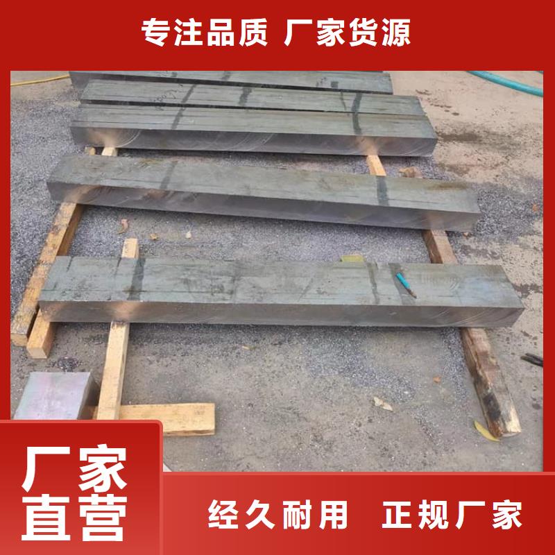 工业探伤配重铅块免费安排发货