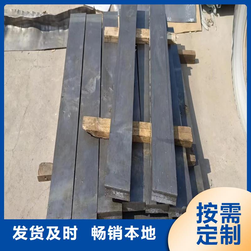 工业探伤配重铅块现货销售