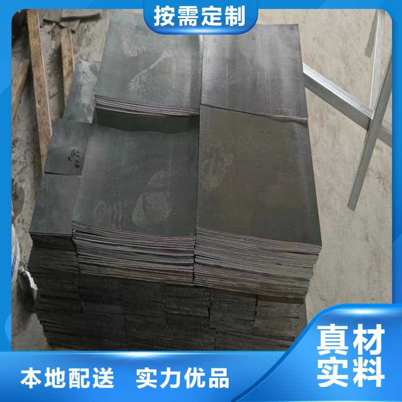 平面铅块-平面铅块质量可靠