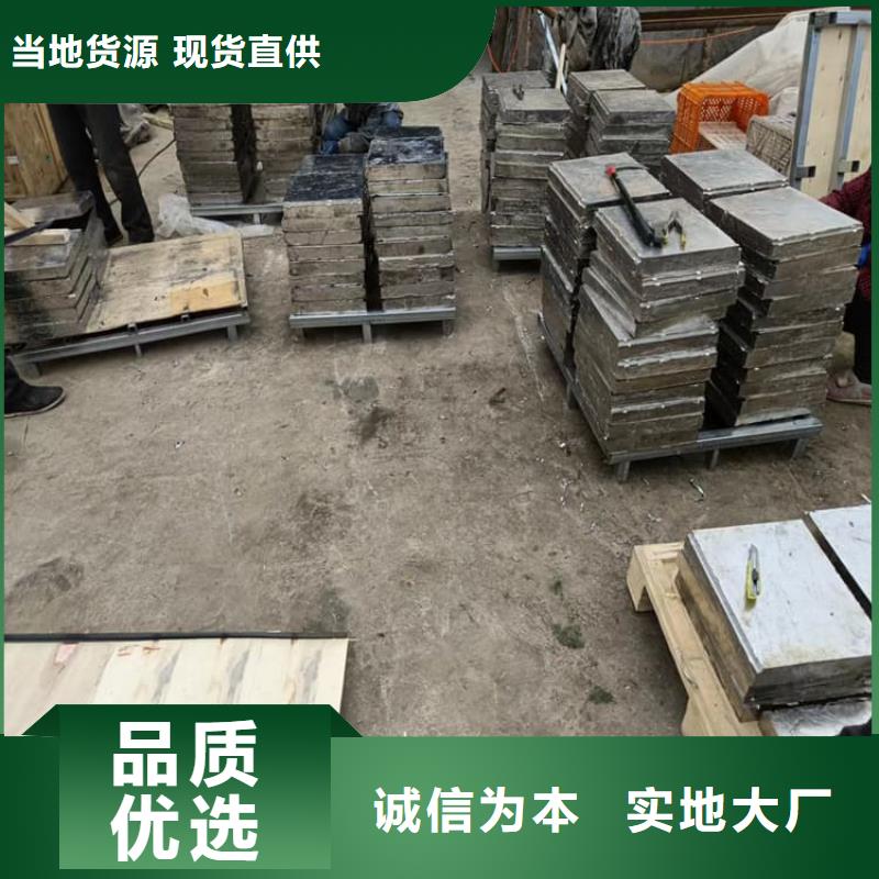 浇筑铅制品-优质靠谱