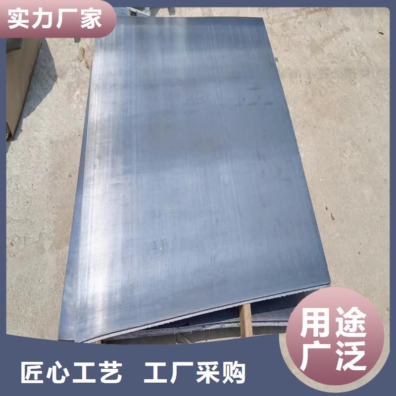 电解铅块现货直供价格优