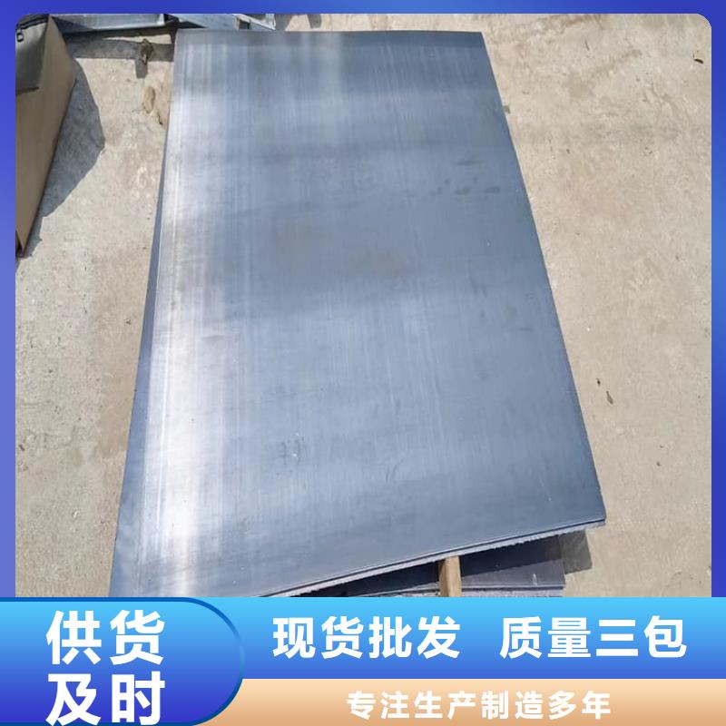 选购工业探伤加重铅块认准宏兴射线防护工程有限公司