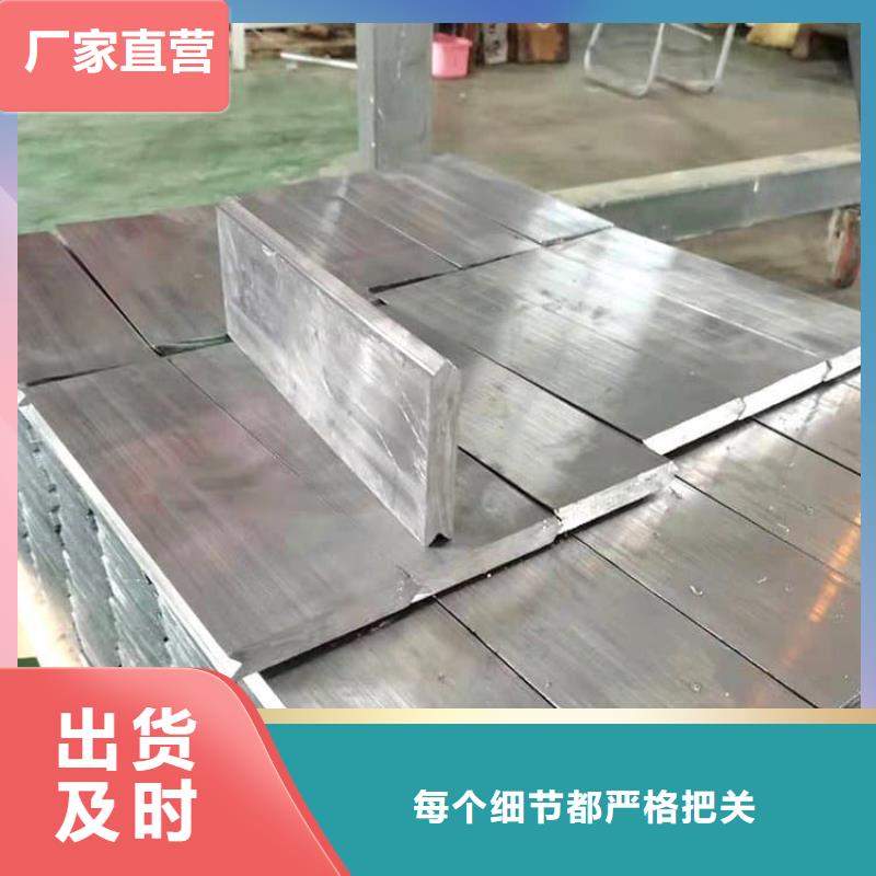 性价比高的工业纯软铅块厂家