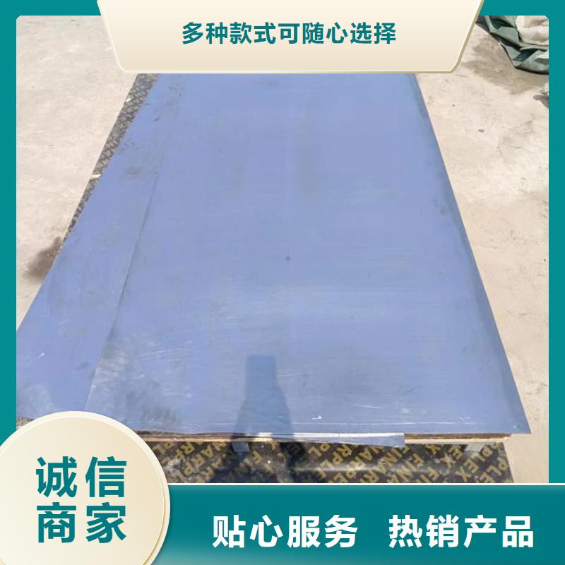 平面铅块-平面铅块质量可靠