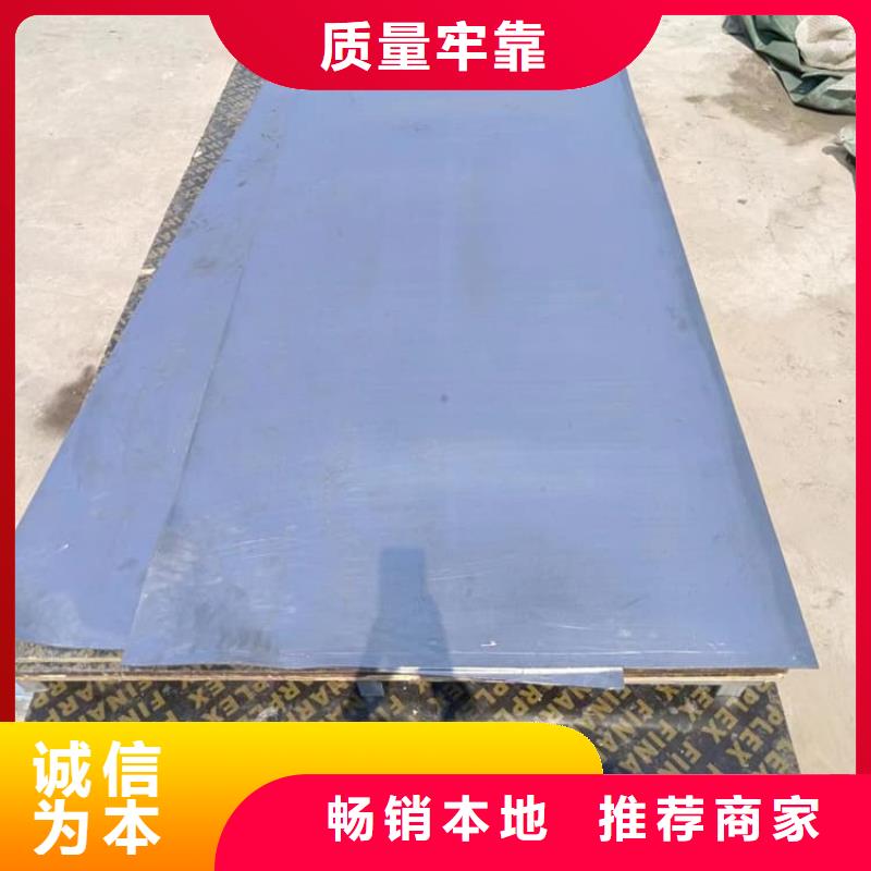 咨询：激光切割铅块