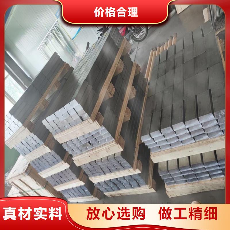 工业墙体防辐射铅块优选厂商