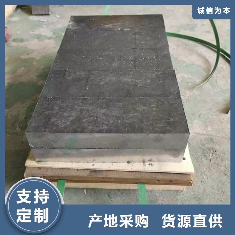 购买工业用铅块联系宏兴射线防护工程有限公司