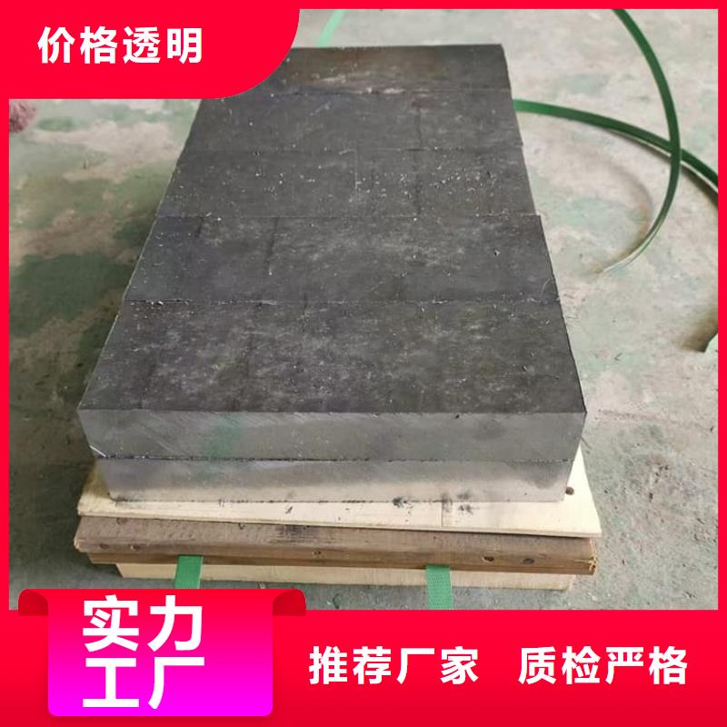 99.994%纯铅制铅块放心选