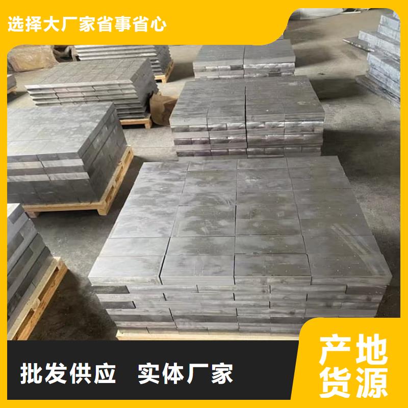 规格齐全的堆叠矩形铅块销售厂家