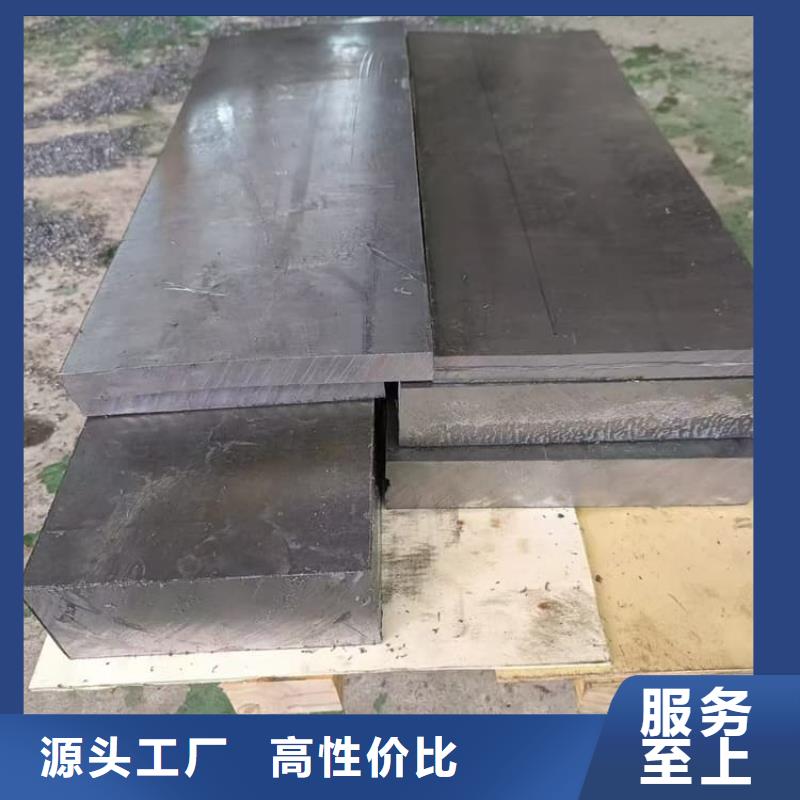 浇筑铅块生产厂家_规格齐全