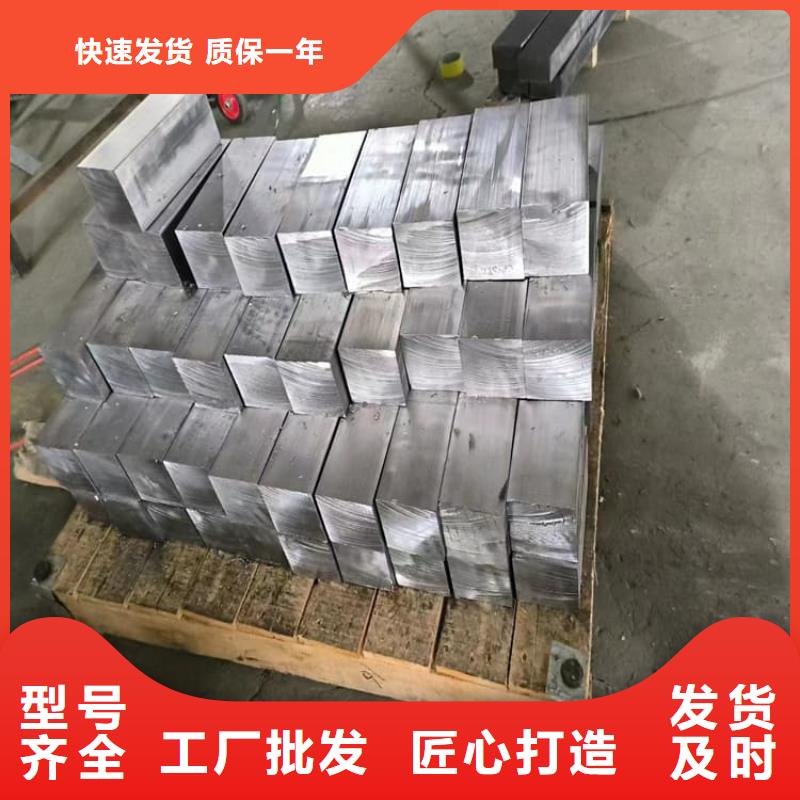 购买工业用铅块联系宏兴射线防护工程有限公司