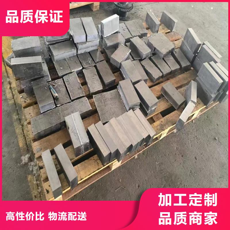 浇筑铅块用专业让客户省心