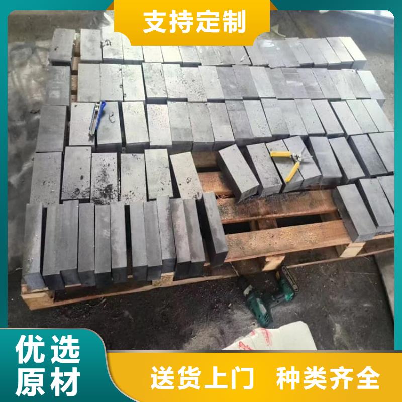 甄选：工业浇铸铅块供货商