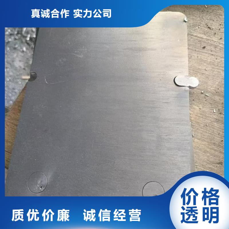 互锁式铅块参数图片