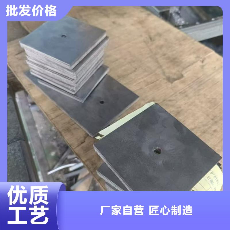 咨询：激光切割铅块