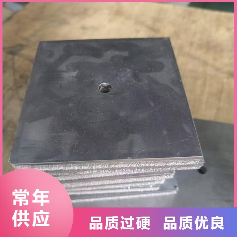 激光切割铅块_激光切割铅块厂家