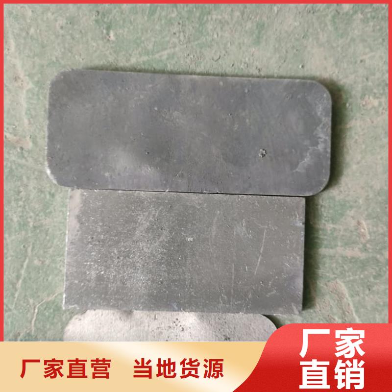 注重船舶配重铅块质量的厂家