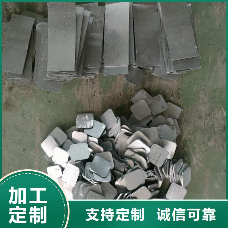工业探伤室铅块价格比较