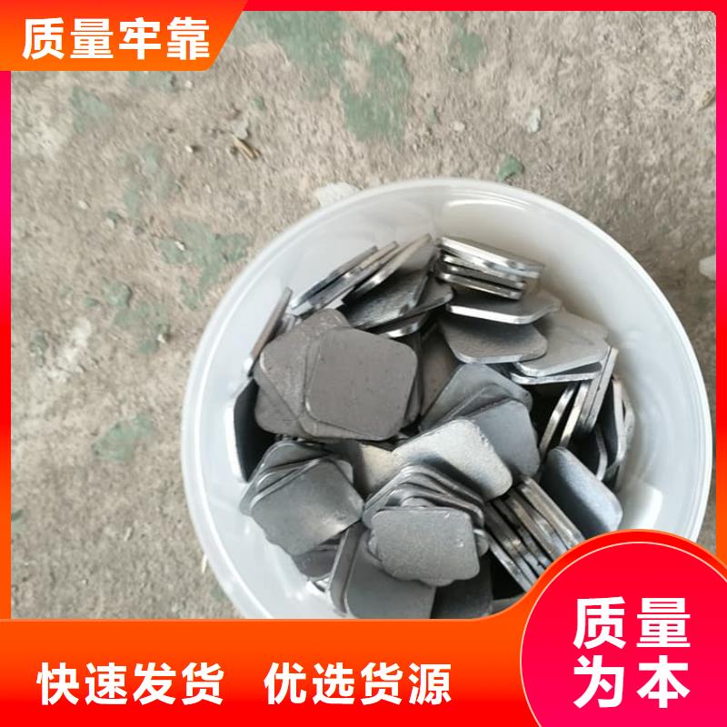 【图】轮胎配重铅块生产厂家
