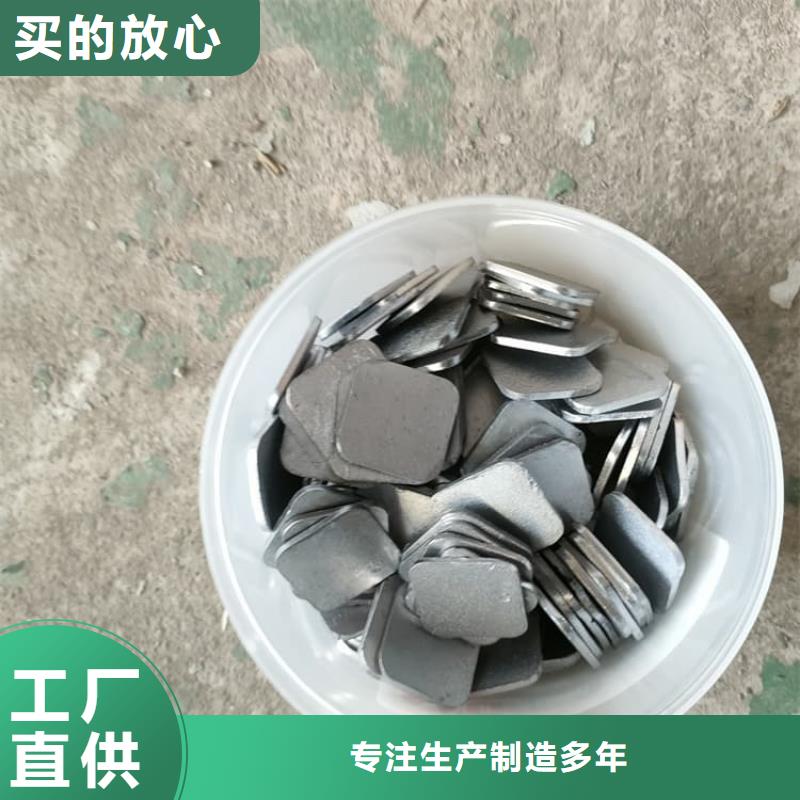 防辐射配重铅块品牌-报价_宏兴射线防护工程有限公司